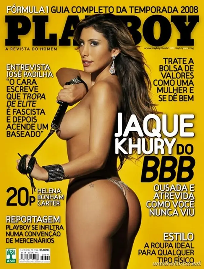 Jaque Khury Pelada na Playboy (2008) Jaque Khury nua na Playboy
